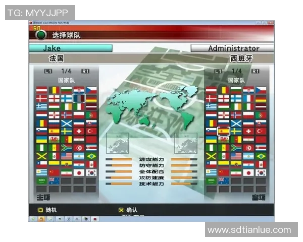 实况足球星耀卡组玩法解析与策略技巧分享
